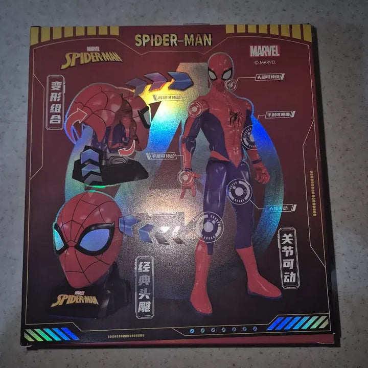 [BUNJANG] MORSTORM Spider-Man / MORSTORM 스파이더맨