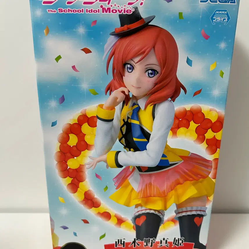 [BUNJANG] Nishikino Maki Love Live! Sealed Figure / 미개봉)러브라이브) 니시키노 마키 피규어