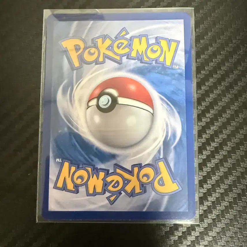 [BUNJANG] Hisuian Decidueye AR Card / 히스이가디 ar