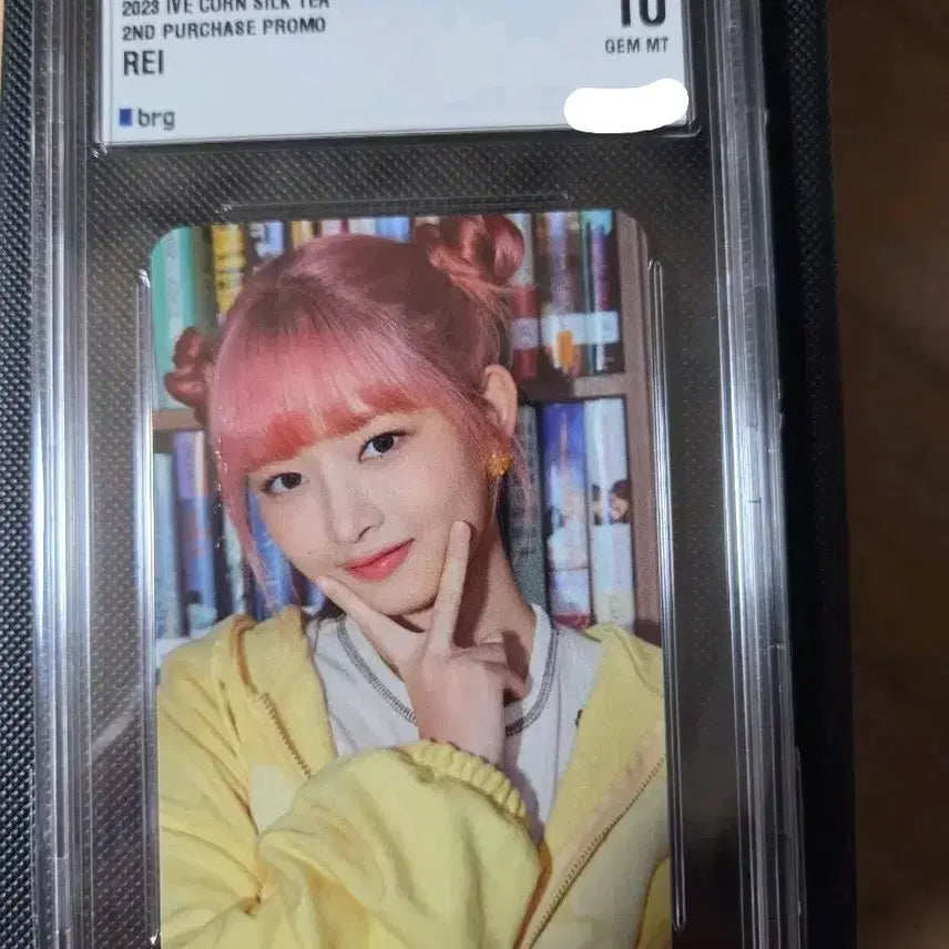 [BUNJANG] IVE Rei 2nd Corn Tea Photocard / IVE 레이 2차 옥수수차 포카