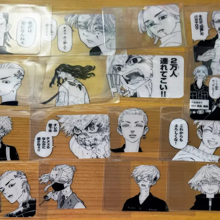 [BUNJANG] Tokyo Revengers Magazine Friend Bonus Clear Card Set / 도리벤 잡지 프랜드 부록 클리어 카드 원화 굿즈 일괄