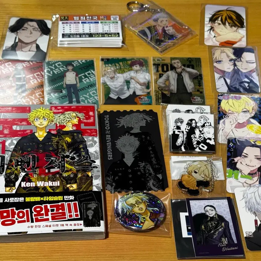 [BUNJANG] Tokyo Revengers Magazine Friend Bonus Clear Card Set / 도리벤 잡지 프랜드 부록 클리어 카드 원화 굿즈 일괄
