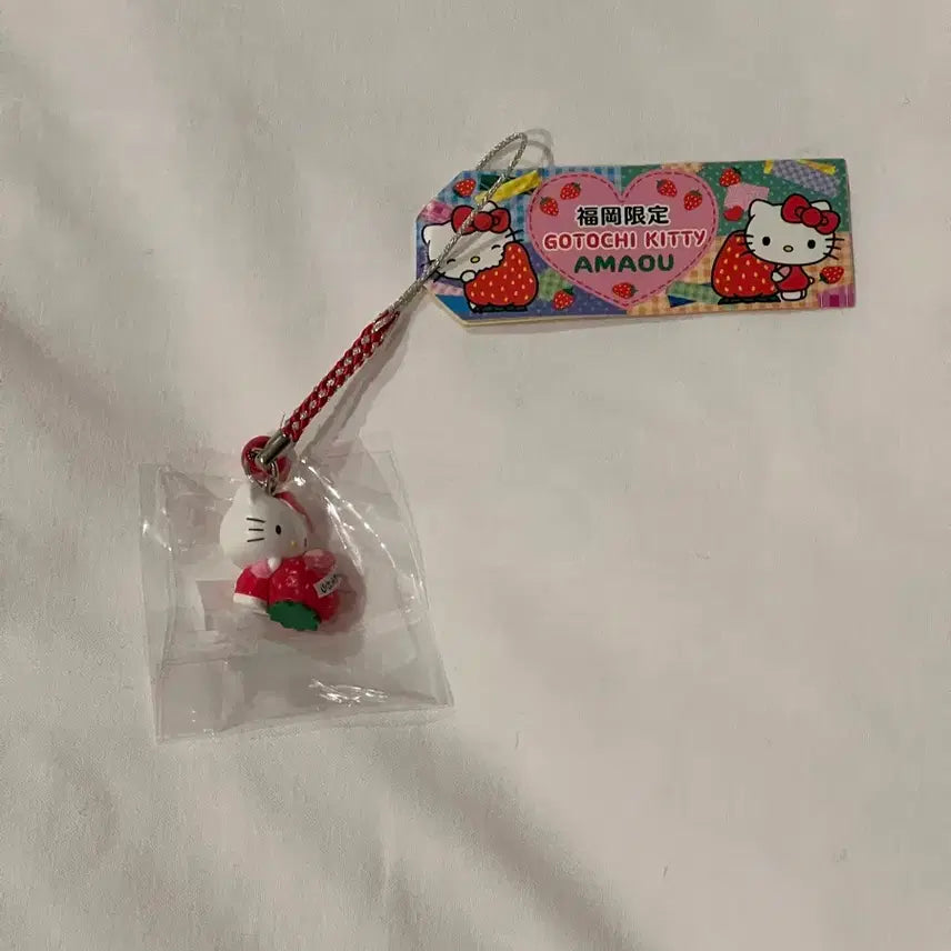 [BUNJANG] Vintage Kitty Fukuoka Amaou Strawberry Strap Keychain / 고전 키티 후쿠오카 아마오우 딸기 스트랩 키링
