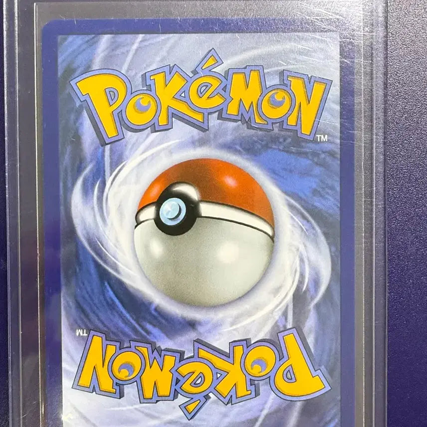 [BUNJANG] 30th Anniversary Swirl Pikachu Card / 30주년 북미 스월피카츄