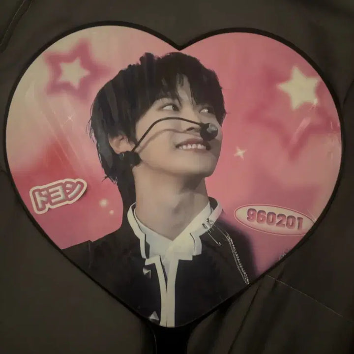[BUNJANG] NCT 127 Doyoung Heart Hoodie / NCT127 도영 하트우치와 판매