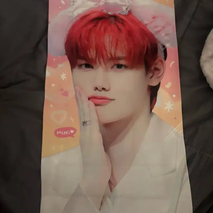 [BUNJANG] Cravity Minhee Slogan / 크래비티 민희 슬로건 판매