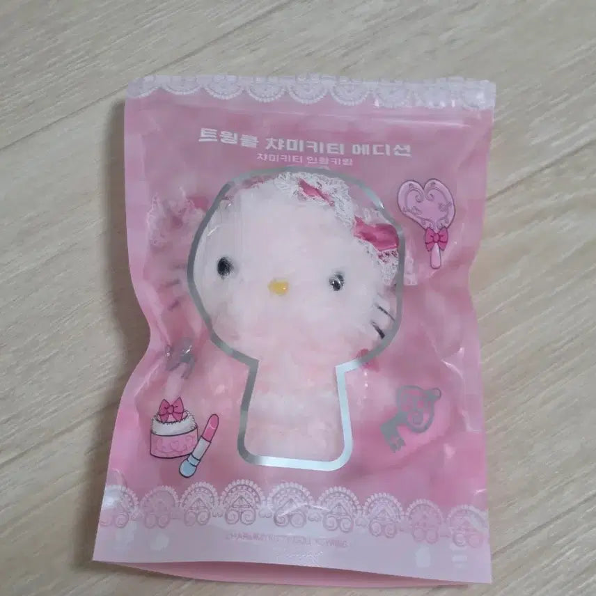 [BUNJANG] Filimili x Charmmykitty Honey Cute Plush Keychain / 필리밀리x챠미키티 허니큐트 인형키링