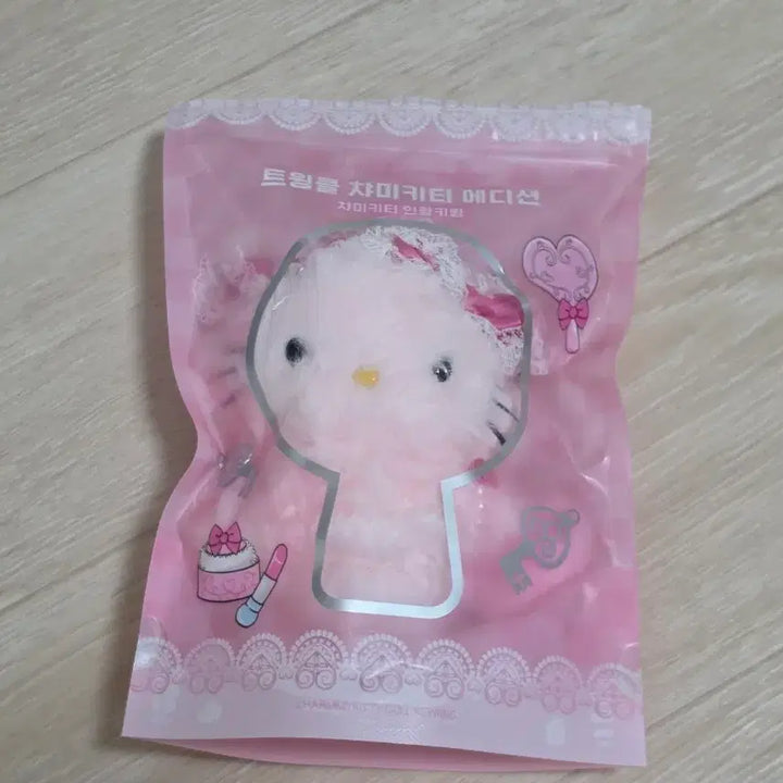[BUNJANG] Filimili x Charmmykitty Honey Cute Plush Keychain / 필리밀리x챠미키티 허니큐트 인형키링