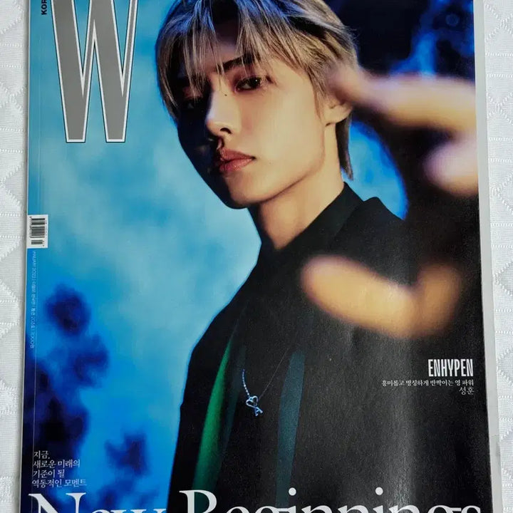 [BUNJANG] ENHYPEN Sunghoon W Korea January 2022 Issue Magazine / 엔하이픈 성훈 커버 더블유코리아 2022년 1월호 잡지