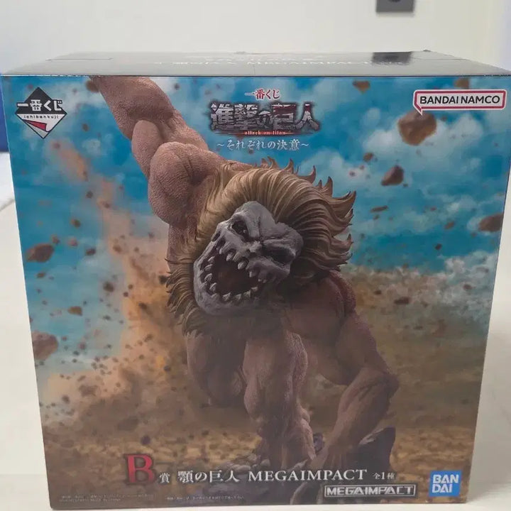 [BUNJANG] Attack on Titan B Prize Figure / 급전 진격의 거인 B상
