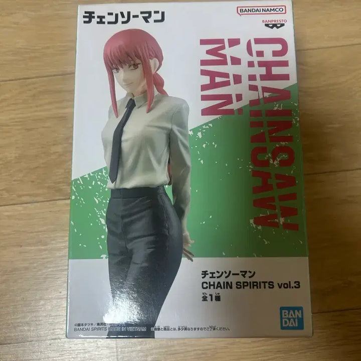 [BUNJANG] Bandai Chainsaw Man Makima Figure Vol. 3 / 반다이 체인소맨 마키마 피규어 vol.3