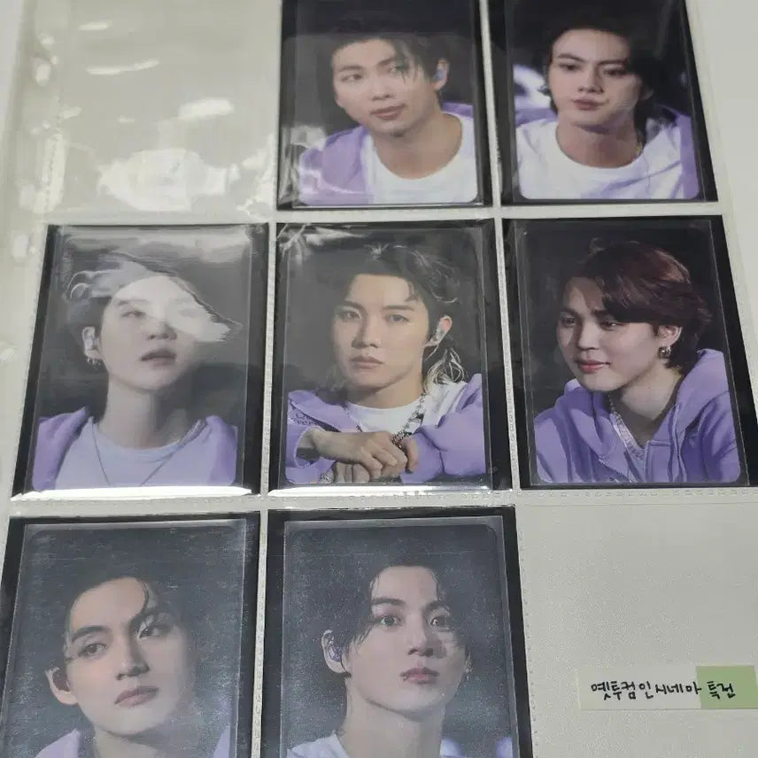 [BUNJANG] BTS Yet to Come in Cinemas Group Photocard Bundle Set (POB) / 방탄소년단 포토카드 단체 일괄 옛투컴 인 시네마 특전 드볼