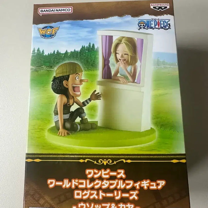 [BUNJANG] Banpresto One Piece World Collectable Figures: Usopp &amp; Kaya / Zoro &amp; Mihawk / 반프레스토 원피스 월콜 우솝&amp;카야/조로&amp;미호크 피규어