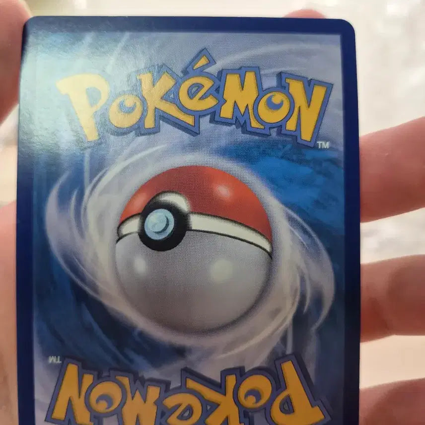 [BUNJANG] Megadian EX Mur Trading Card / 메가가디안ex mur
