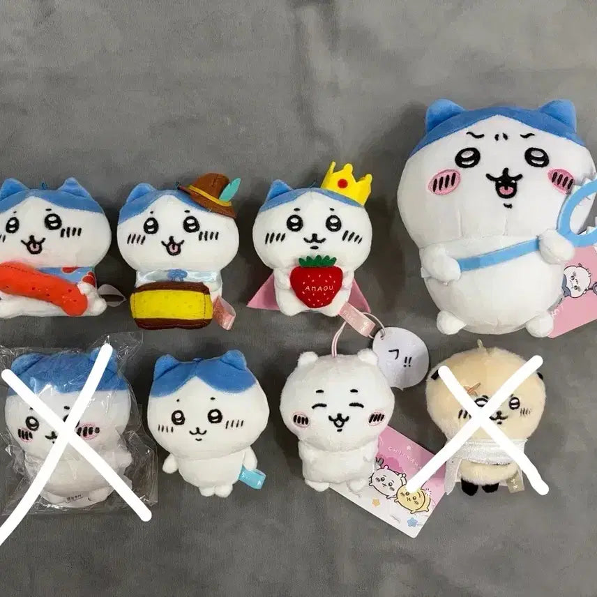 [BUNJANG] Chiikawa Hachiware Plush Keychain Coin Purse / 먼작귀 치이카와 하치와레 인형 키링 동전 지갑