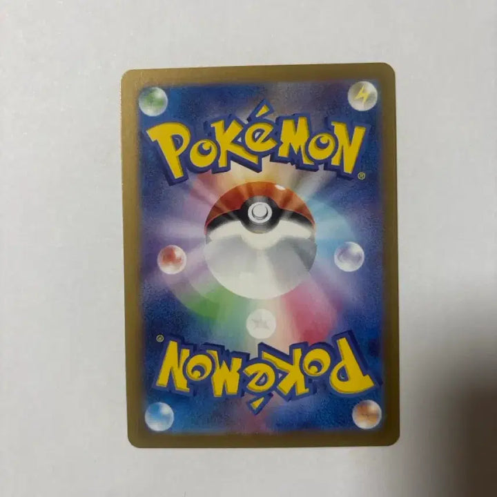 [BUNJANG] Pokemon Card Shiny Dunsleide Japanese Edition / 포켓몬 카드 둥실라이드 이로치 일판