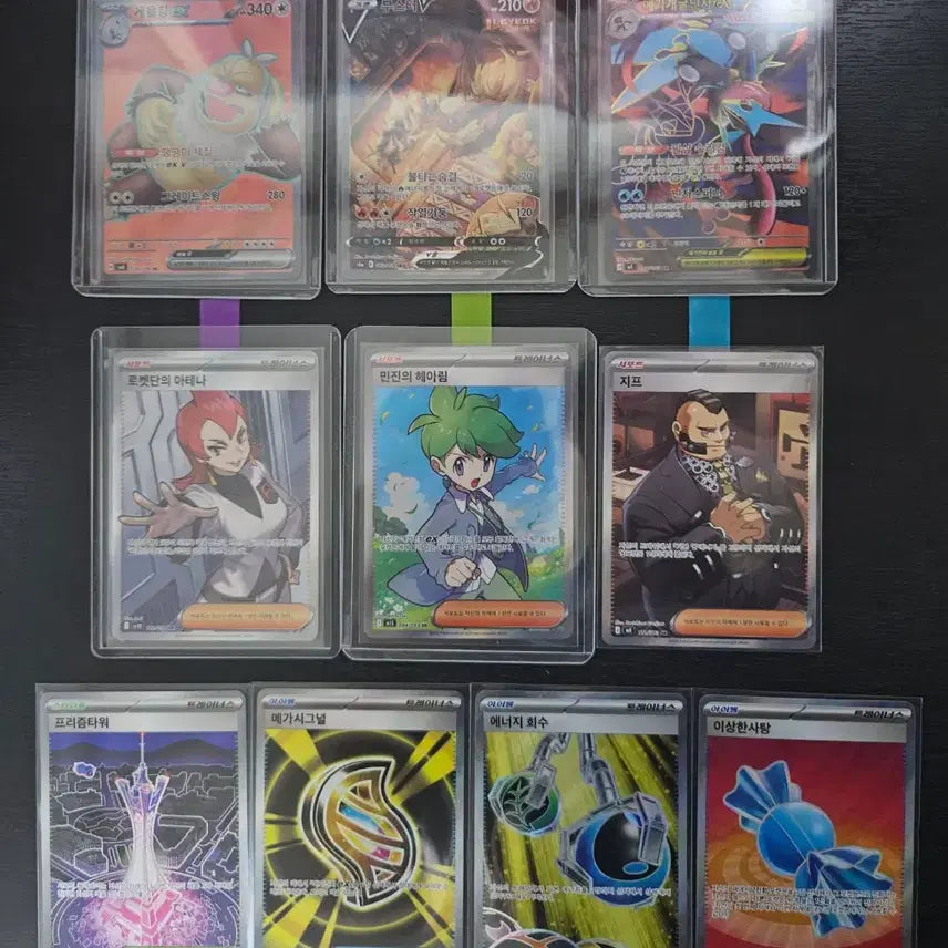 [BUNJANG] Pokemon Card SR Collection (Includes Kingler ex, Booster v, Greninja ex, Athena, Mable, etc.) / 포켓몬 카드 SR 아테나 민진 게을킹 지프 프리즘타워 메가시그널에너지회수
