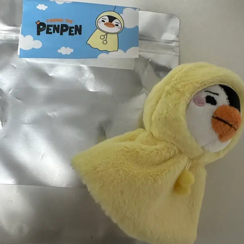 [BUNJANG] Lee Junho Sunny Peng Unsealed / (새상품 / 개봉) 이준호 일본 팝업 써니펭 양도합니다