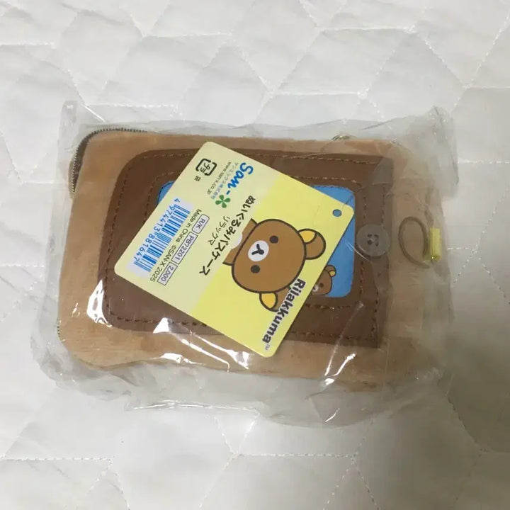 [BUNJANG] Rilakkuma Pass Case New Product / 리락쿠마 패스케이스 새상품