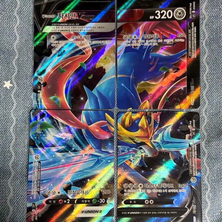 [BUNJANG] Pokémon Card Zacian V-UNION / 포켓몬카드 자시안 V-UNION