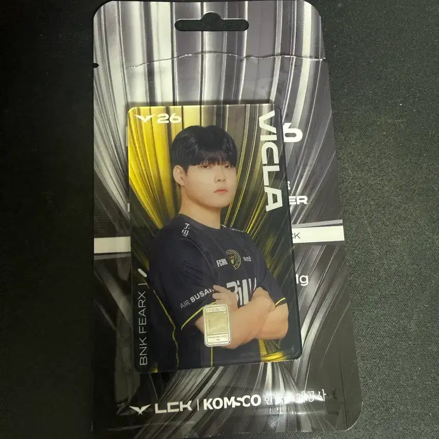 [BUNJANG] LCK Jo-pye-gong-sa Big Rama Player Card / Lck 조폐공사 빅라 판매