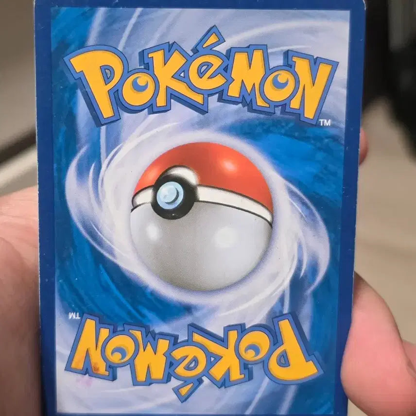 [BUNJANG] Pokemon Card EX 001/071 / 포켓몬카드 ex 001/071