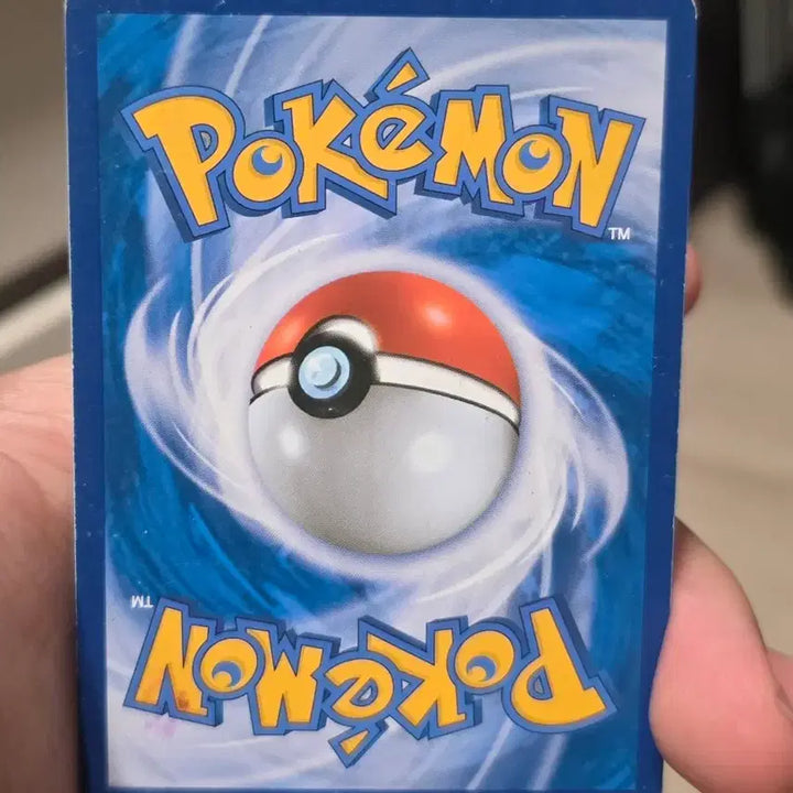 [BUNJANG] Pokemon Card EX 001/071 / 포켓몬카드 ex 001/071