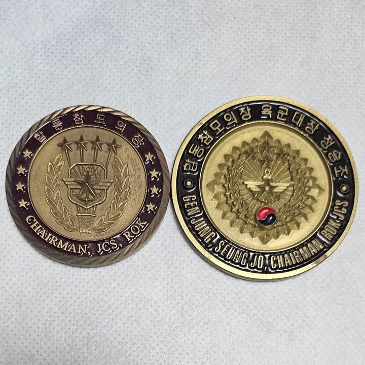 [BUNJANG] Joint Chiefs of Staff Commemorative Coin Set / 합동참모의장 기념 코인 세트