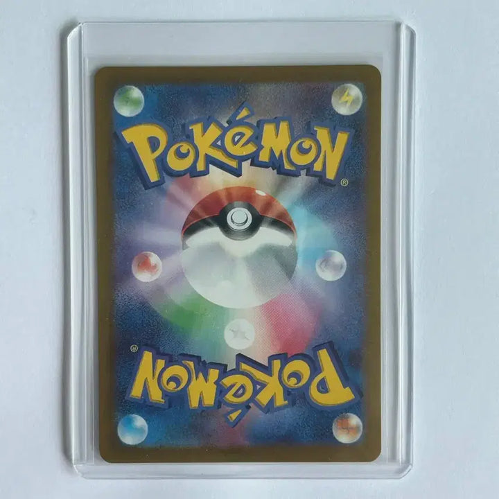 [BUNJANG] Pokemon Card Golduck AR (Japanese Edition) / 포켓몬카드 이슬의 고라파덕 AR 일판