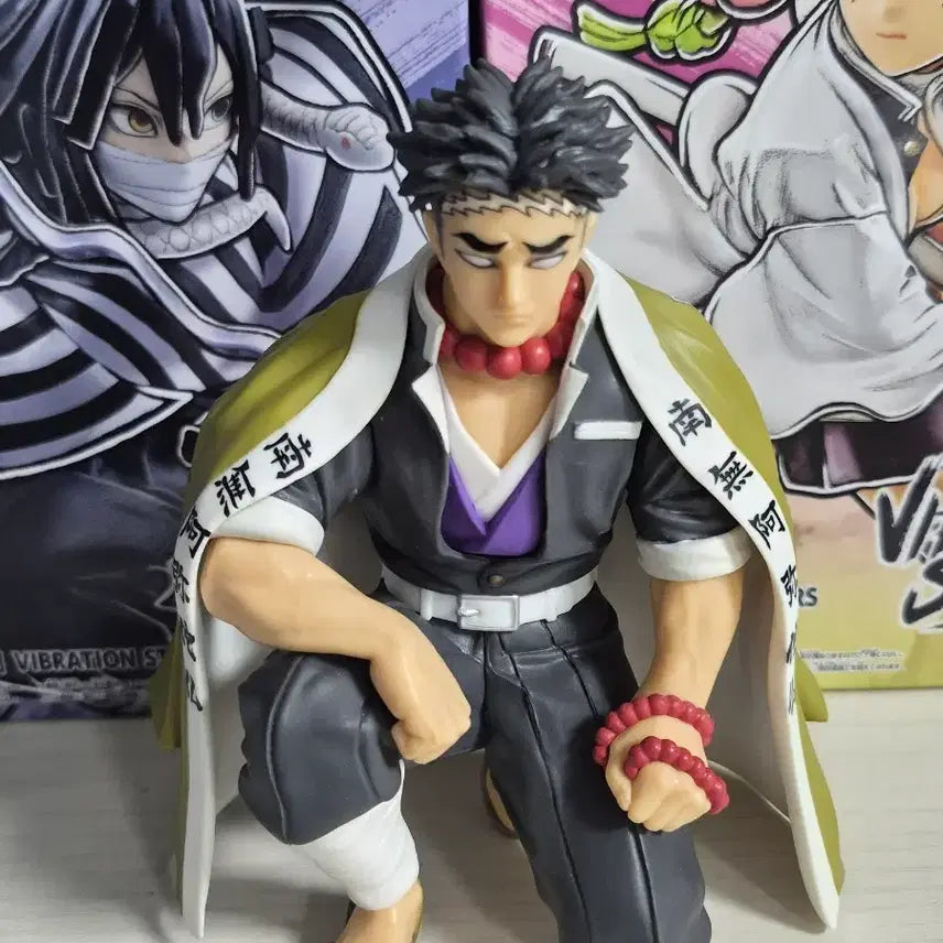 [BUNJANG] Demon Slayer Gyomei Juhyo Conference Figure / 귀멸의 칼날 교메이 주합회의 피규어