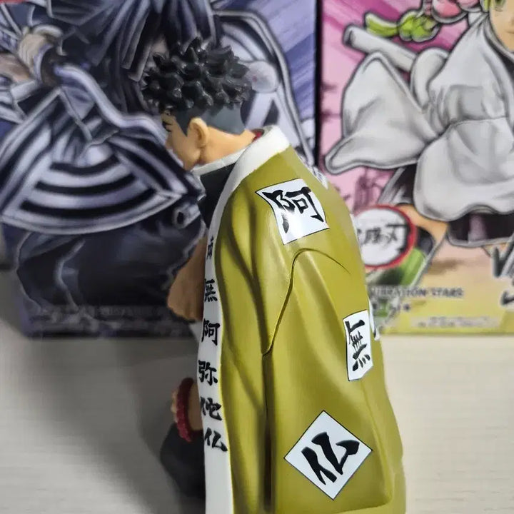[BUNJANG] Demon Slayer Gyomei Juhyo Conference Figure / 귀멸의 칼날 교메이 주합회의 피규어