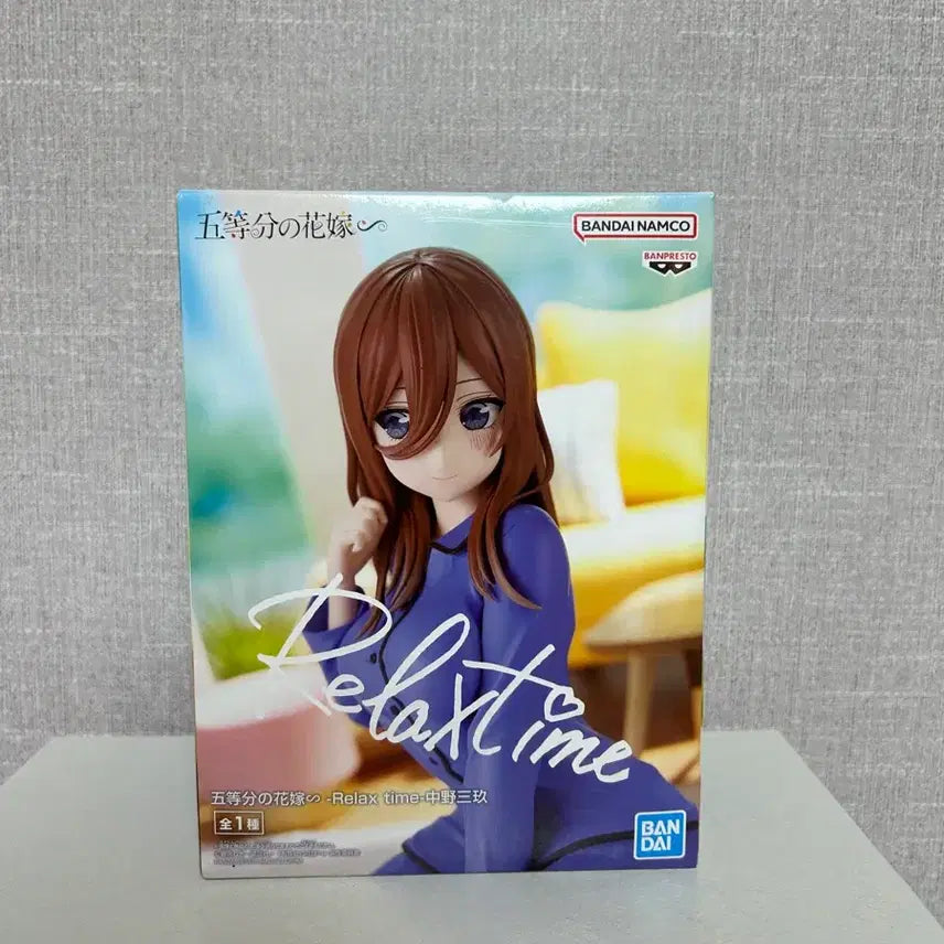 [BUNJANG] Quintessential Quintuplets Miku Banpresto Relax Time Figure / 5등분의 신부 미쿠 반프레스토 릴렉스타임 피규어