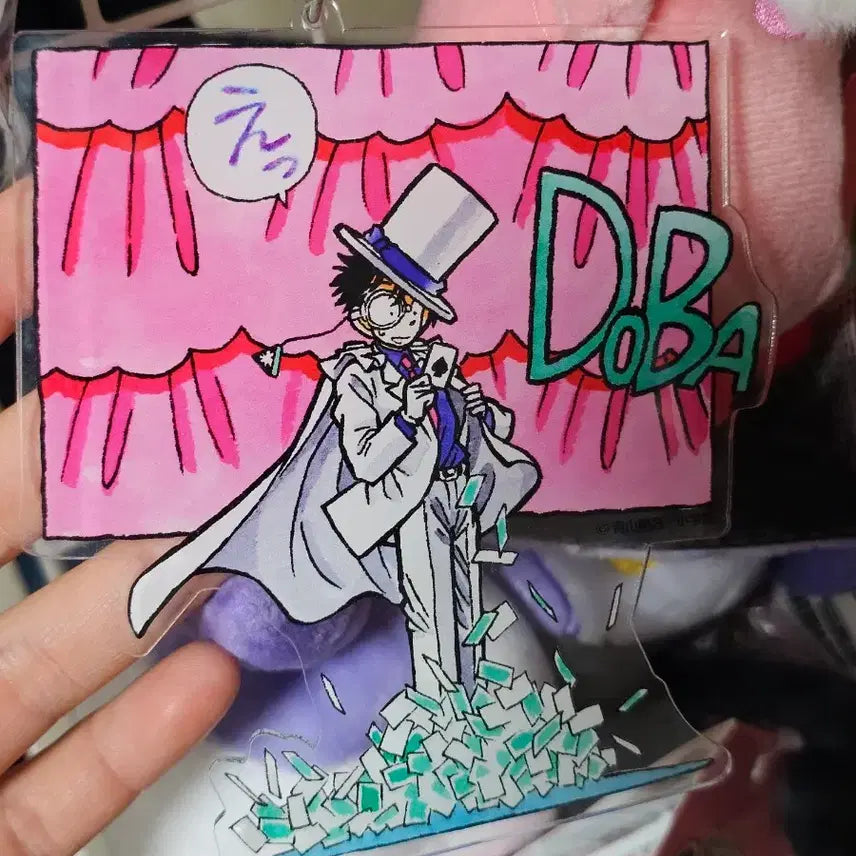 [BUNJANG] Magic Kaito Kid Acrylic Keychain / 괴도키드 아크릴