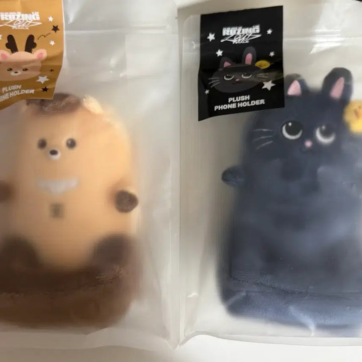 [BUNJANG] RIIZE Sungchan Phone Holder Stand (Sealed) / 라이즈 성찬 우락밤 핸드폰 거치대 미개봉 양도