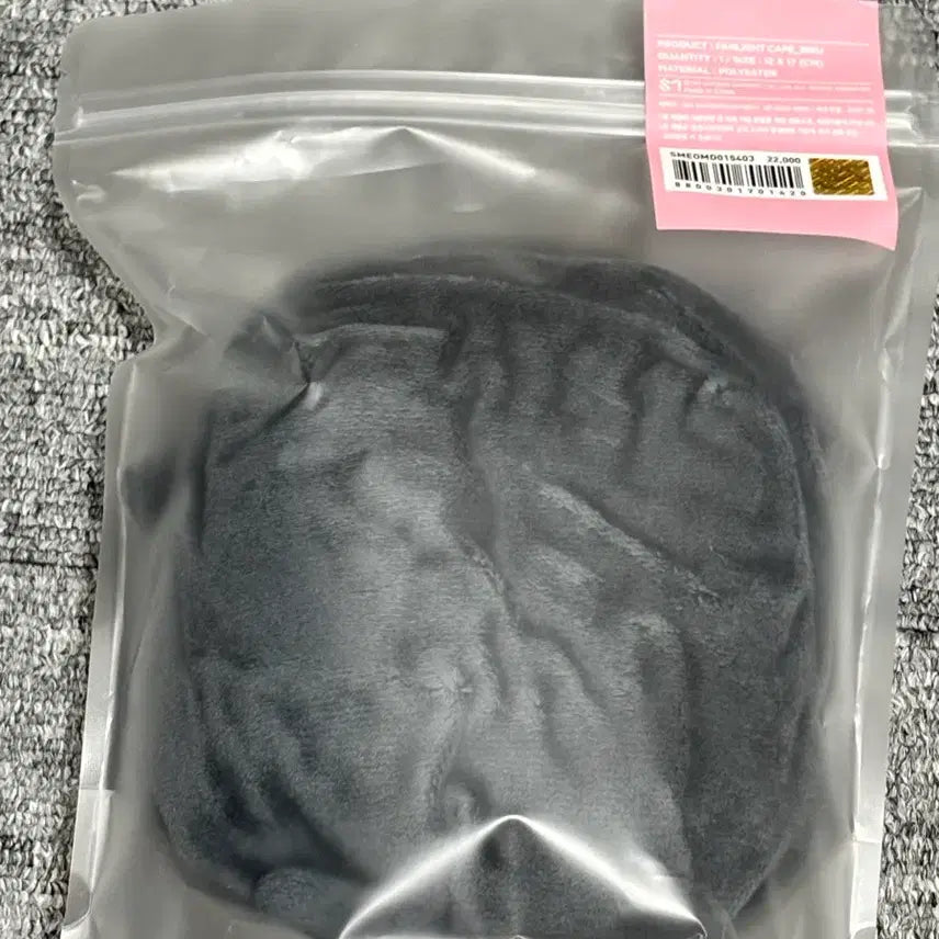 [BUNJANG] NCT WISH Riku Kuri Fanlight Cape (Unsealed) / 쿠리 응원봉 망토 미개봉 Fanlight cape riku kuri