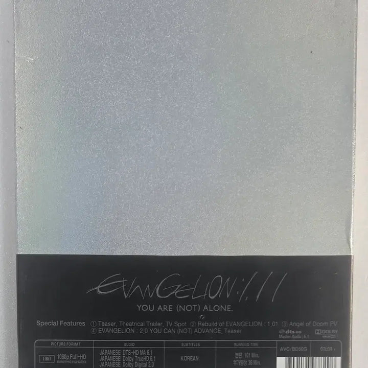 [BUNJANG] Evangelion New Theatrical Edition: Introduction (1.11) &amp; Evangelion: Destruction (2.22) First Press Limited Edition Unsealed Blu-ray / 에반게리온 신극장판 서(1.11)+파(2.22)초회한정블루레이 (미개봉)