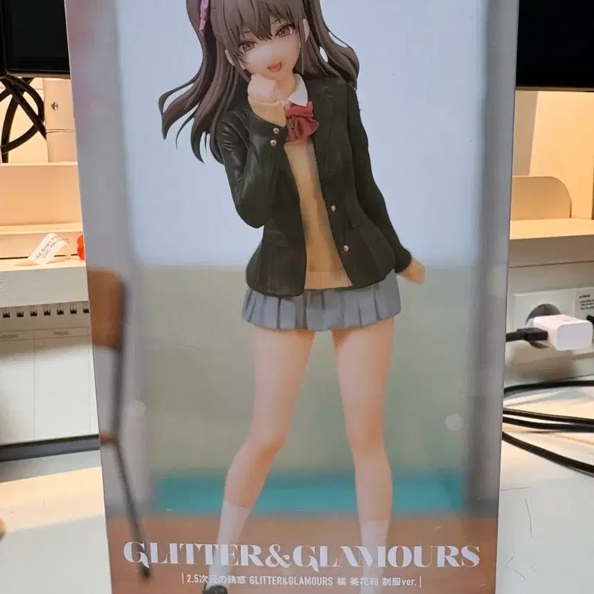[BUNJANG] 2.5D Temptation Mikari School Uniform Figure / [새상품] 2.5차원의 유혹 미카리 교복 피규어