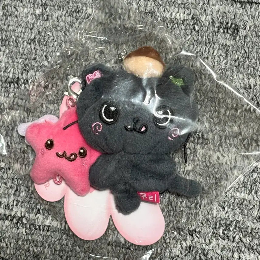 [BUNJANG] Kuri Fanlight Keyring Riku (Sealed) / 쿠리 응원봉 키링 미개봉 Fanlight keyring riku kuri