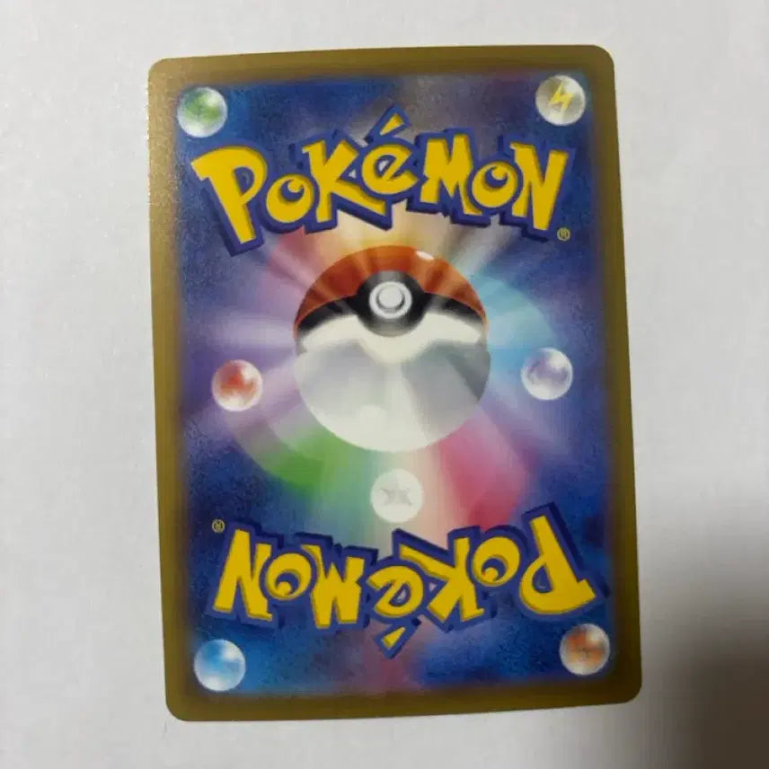 [BUNJANG] Mew Holo Japanese Pokemon Card / 포켓몬 카드 뮤 홀로 일판