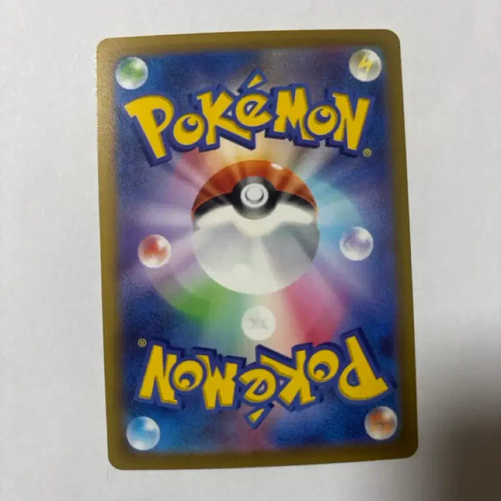 [BUNJANG] Mew Holo Japanese Pokemon Card / 포켓몬 카드 뮤 홀로 일판
