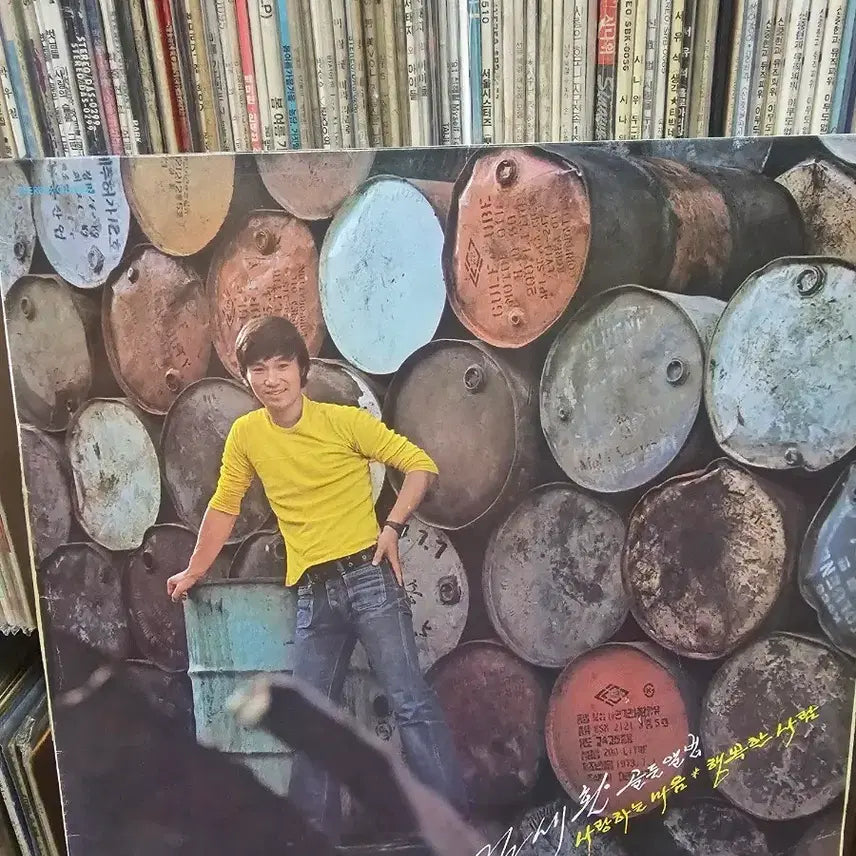 [BUNJANG] Kim Se Hwan Golden Album: Saranghaneun Maeum, Haengbokhan Saram / 김세환 골든앨범 사랑하는 마음 행복한 사람