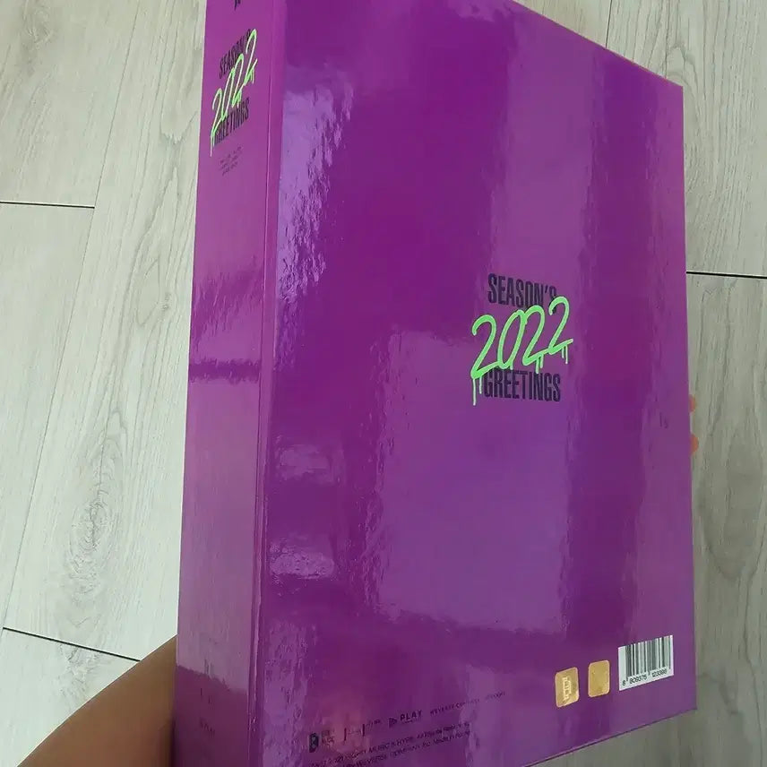 [BUNJANG] 2022 Season&