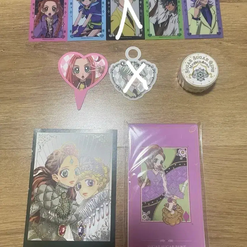 [BUNJANG] Sugar Sugar Rune Pop Up Store Goods Sealed / 슈가슈가룬 팝퍼블 굿즈 미개봉