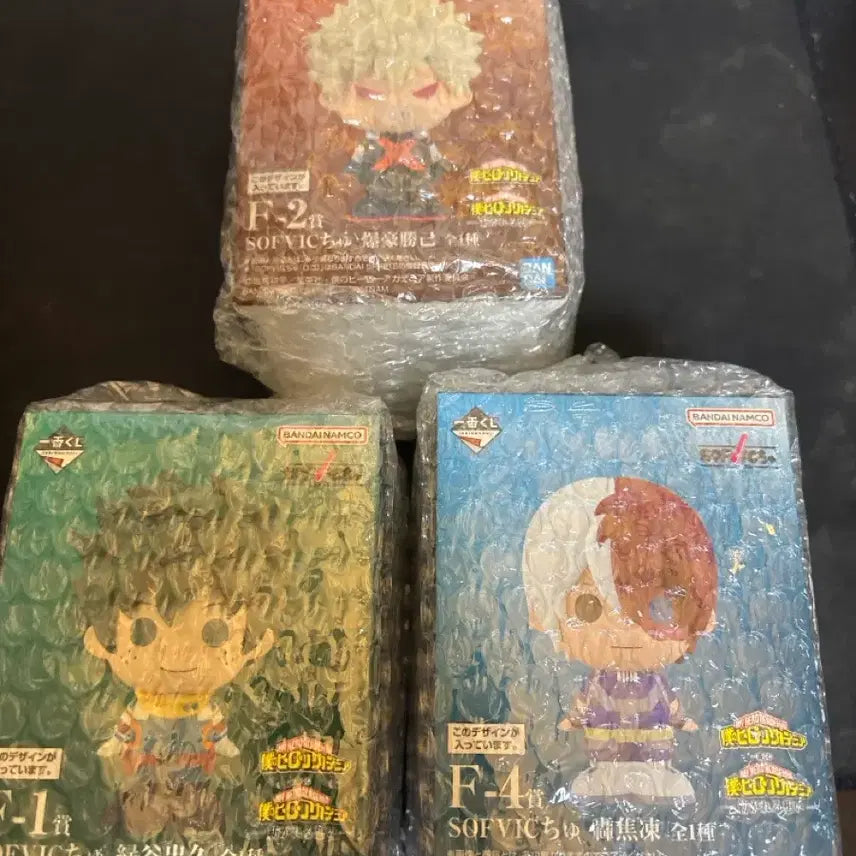 [BUNJANG] My Hero Academia Midoriya, Todoroki, Bakugo &