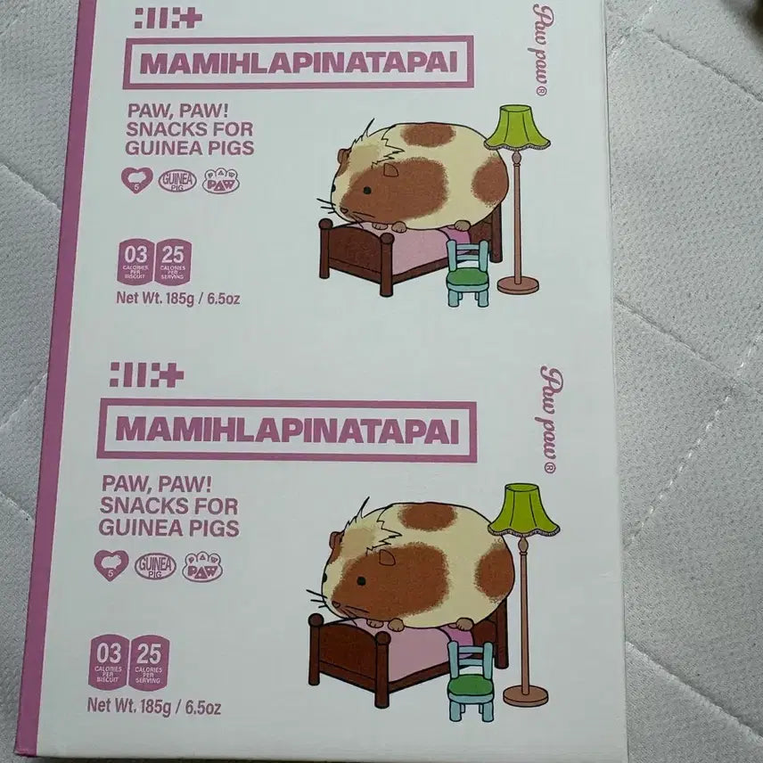 [BUNJANG] ILLIT Pawpaw Wonhee Unsealed Album / 아일릿 pawpaw 원희 개봉앨범