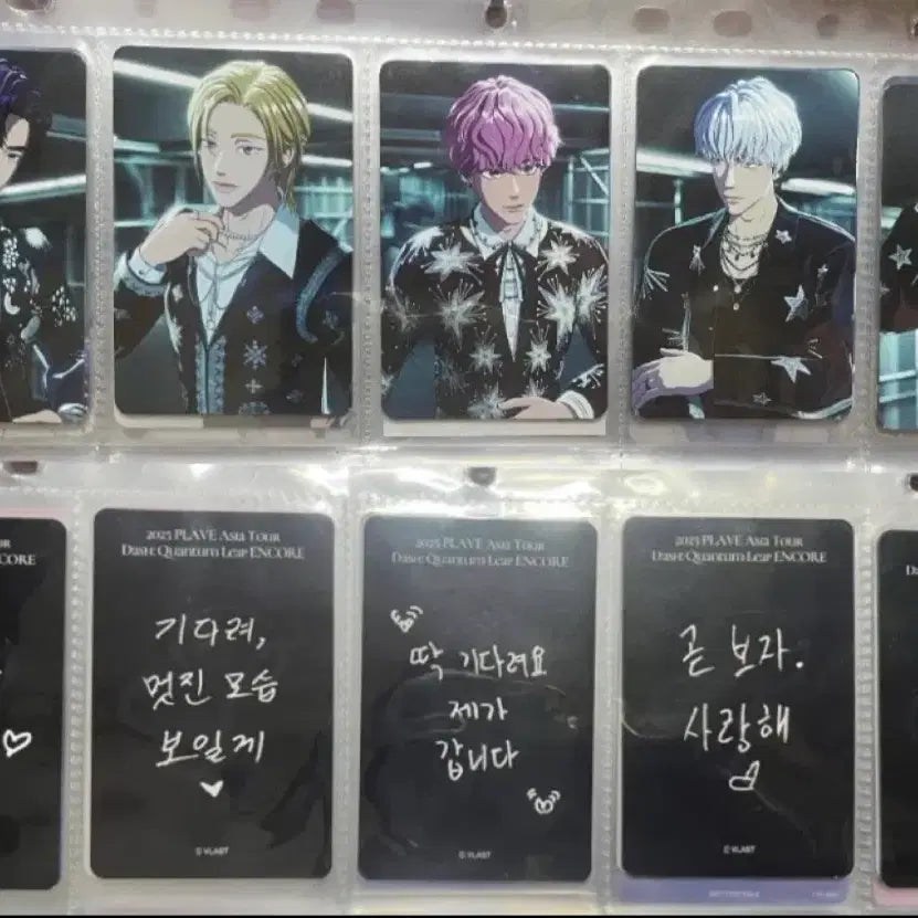 [BUNJANG] PLAVE Gocheok Encore POB Bundle Set (including Blanket) (Sealed) / 플레이브 고척 앙콘 특전 일괄 (+담요 포함) (미개봉)