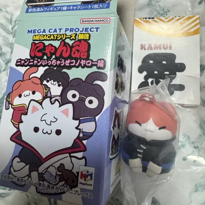 [BUNJANG] Gintama Megahouse Kamui Figure (Sealed) / (미개봉) 은혼 메가캣 피규어 카무이