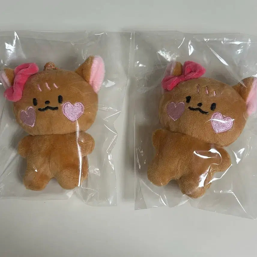 [BUNJANG] TXT Yeonjun Tanning Doll Keychain Tae-ning Jjun-ring / 투바투 연준 인형 키링 태닝쭌링이 미개봉 양도