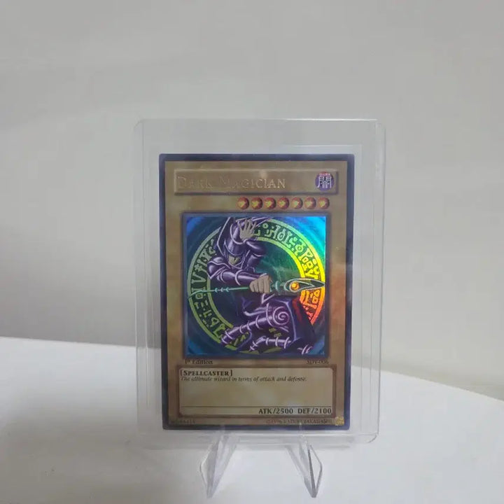 [BUNJANG] Yu-Gi-Oh! 2002 Black Magician 1st Edition SDY-006 / 유희왕 2002년 블랙매지션 1st(SDY-006)