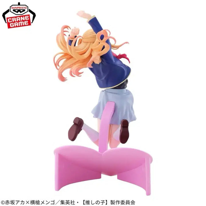 [BUNJANG] Hoshino Ruby Banpresto Air Flow Figure / 최애의 아이 호시노 루비 반프레스토 Air Flow 피규어